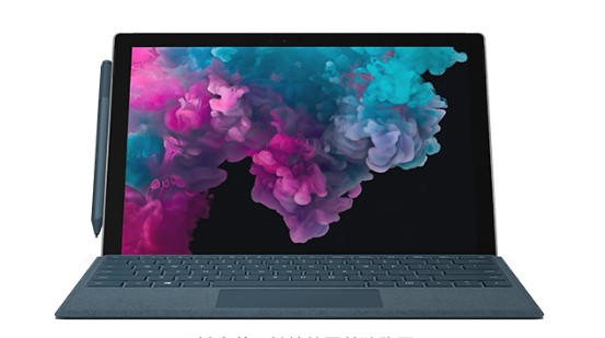 新政镇从 Mac 切换到 Microsoft Surface